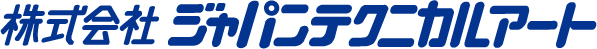 ジャパンテクニカルアート